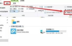 如何使用QQ自动接单软件进行高效刷单？