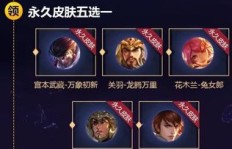 哪里可以免费获取QQ永久svip？探索卡盟提供的免费QQ会员奥秘！