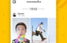哪里有免费的QQ个性标签刷写软件下载？轻松定制你的个性标签！