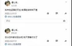 如何在QQ刷赞平台上快速获得500个赞？