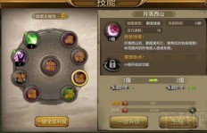 怎么高效刷宝图？QQ天龙手游与天龙八部手游攻略分享