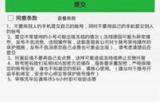 在线刷QQ赞靠谱吗？安全刷赞网站推荐