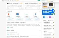 免费QQ刷赞网址大全6有哪些靠谱的选择？