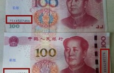 95刷币QQ真的有用吗？95QQ刷币器效果如何？