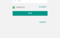 哪里有秒到的免费QQ赞平台？可靠吗？