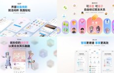 如何每日轻松获取QQ赞？全新刷赞平台等你来体验！