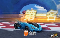 如何高效获取QQ飞车皇钻？低价开启钻皇之路有秘诀吗？
