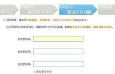 QQ被拉黑后，如何解决无法刷视频的问题？