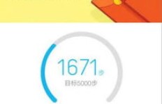 如何用QQ红包轻松获取QQVIP？刷QQ红包的正确方式在哪？