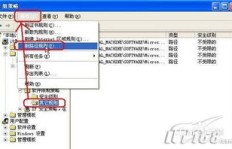 哪些软件能刷出QQ巨轮效果？高效工具大盘点！