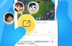 哪里有免费为QQ名片点赞的APP？推荐一下可行吗？