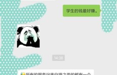 如何找到靠谱的QQ空间说说赞刷赞平台？