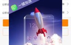 手机QQ登录遇验证码难题，刷新无果该如何是好？