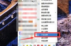 如何快速扩容QQ群？1000人群大挑战等你来！