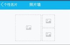 如何高效提升QQ名片标签点赞量？