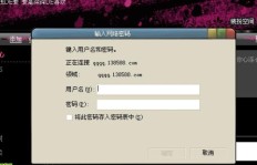 为何QQ空间刷新困难，显示不出来？问题出在哪？