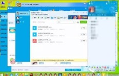 QQ公众号刷单真的存在吗？刷手如何操作？