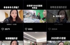抖音刷不停，QQ消息却静悄悄？为何没了提示音？