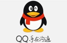 如何使用QQ刷靓字和字符软件提升聊天体验？