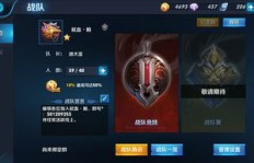 QQ群真的能刷王者荣耀点券吗？可信度高吗？