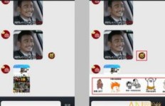 想提升QQ魔镜分数？这款QQ刷分软件能否助你一臂之力？