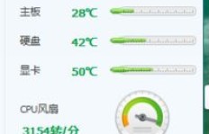 QQ刷热度平台有哪些？在线刷热度靠谱吗？