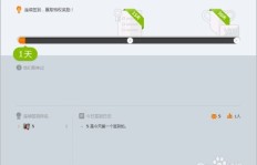 如何用QQ刷会员应用轻松获取QQ会员？