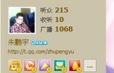 如何快速刷QQ邀请人进群？提升邀请人数有妙招吗？