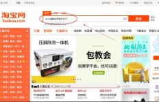 能否刷取QQ永久会员？这样做安全性如何？