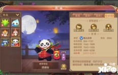 QQ幻想药师驱魔能刷哪些怪物？