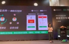 刷脸功能是否助力QQ飞车安全性？知乎上的讨论靠谱吗？
