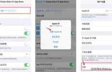 如何在淘宝找到靠谱的QQ刷赞店铺？