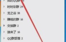 如何在线刷QQ空间赞和说说？