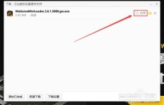 如何使用QQ刷平台软件在电脑上高效刷东西？