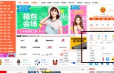 如何取消淘宝购买的QQ会员服务？