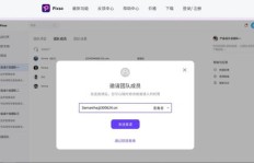 刷赞也能用QQ支付？这款软件靠谱吗？