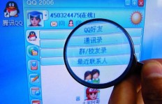 免费刷赞哪家强？探索QQ自主平台新方式！