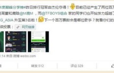 QQ音乐人如何快速增加粉丝？刷粉丝真的有效吗？