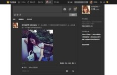 刷QQ赞100万需要多长时间才能完成？