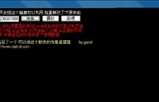 何处寻找QQ空间热度提升工具？高效刷热度神器藏身何处？