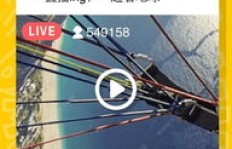 免费刷QQ空间直播礼物真的可行吗？探讨可能性