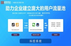 如何批量挂QQ小号刷赞？常用软件能否助力小号管理？