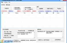 免费刷评论，QQ空间如何找到这样的网站？