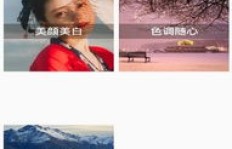 只需一元，如何实现QQ空间访客量的飞速提升？一万次点击真的可靠吗？