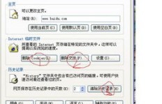 哪些网站能刷QQ空白头像？