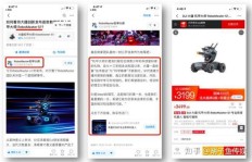 如何快速提升QQ粉丝数量？专业QQ刷粉网站助力推广！