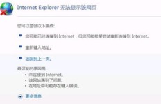 前任频繁浏览QQ空间，究竟有何深意？
