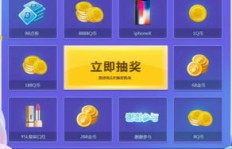 如何使用QQ炫舞手游泡泡刷经验二维码？能否实现1000连？
