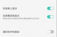 如何使用脚本轻松升级QQ超会与会员？操作秘籍大公开！