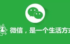 如何高效利用QQ小程序广告平台吸引流量？广告投放效果哪家强？